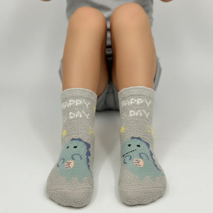 HAPPY DAY DINO SLIPPER SOCKS (2-5yrs)