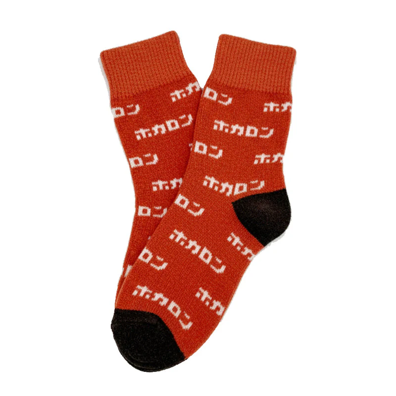 HOKARON KANJI KNIT CREW WARM SOCKS