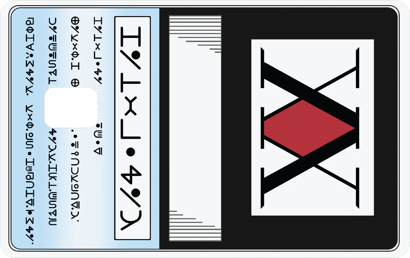 HXH LICENSE